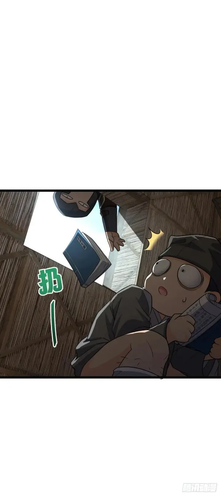 《大王饶命》835 威武雄壮图35