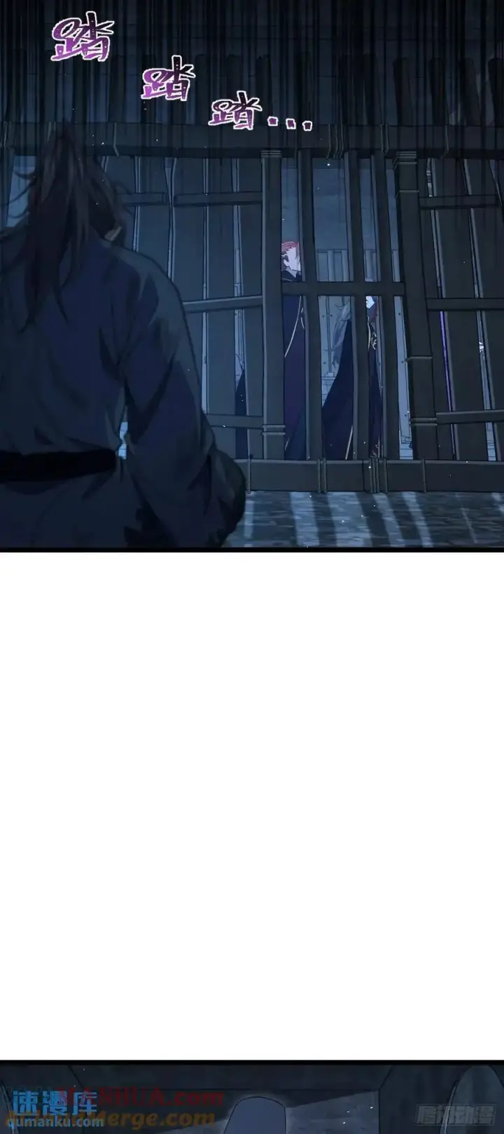 《大王饶命》845 救回傀儡师大哥图4