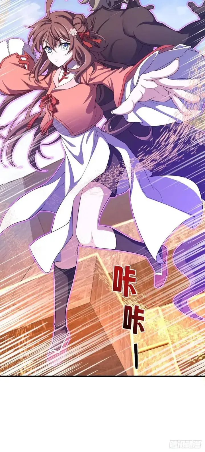 《大王饶命》847 备战王城图15