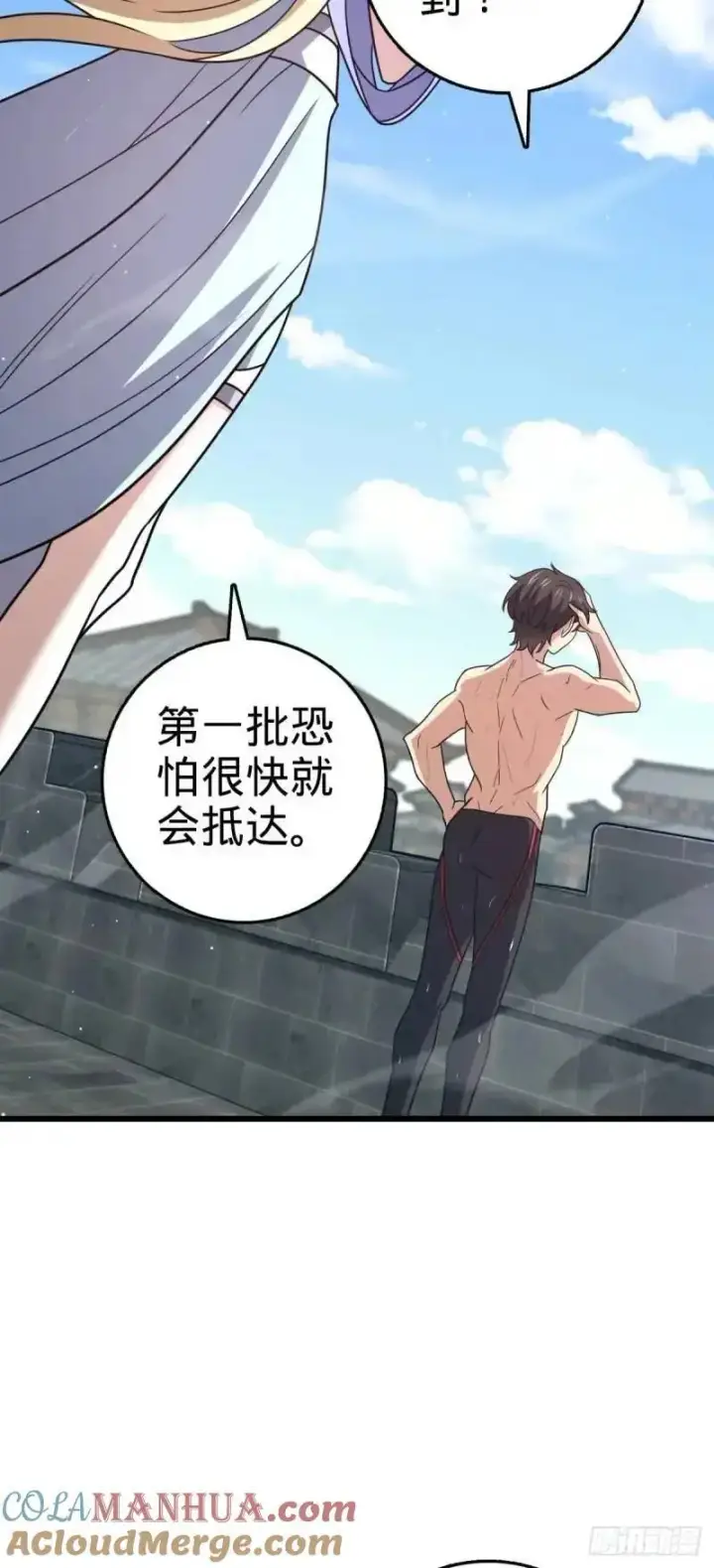 《大王饶命》851 北州之变图34