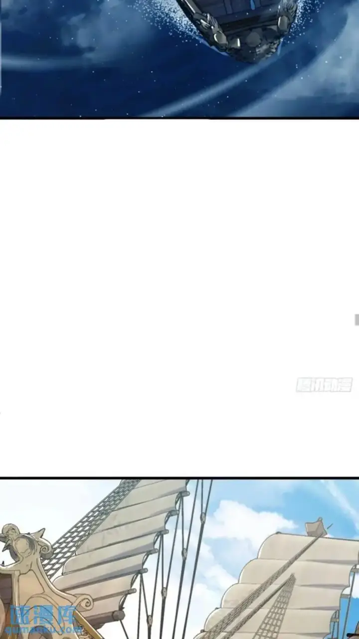 《大王饶命》853 友军图62