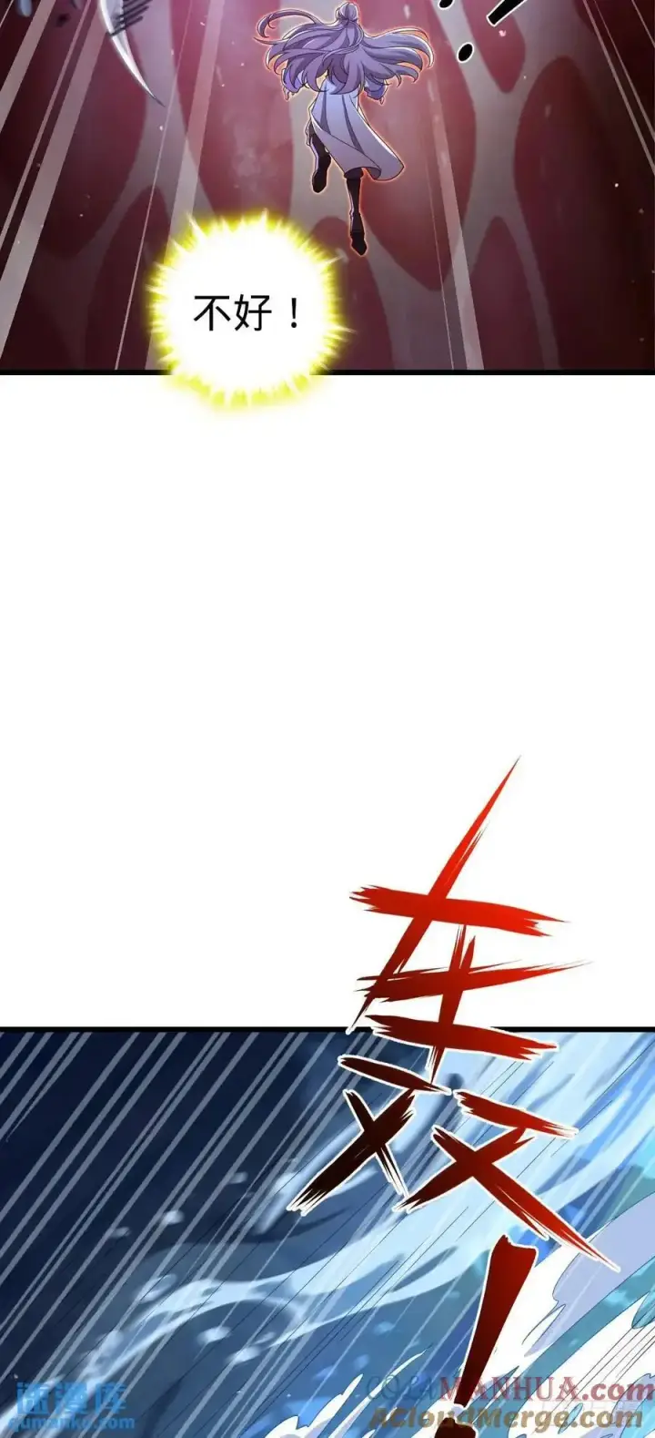 《大王饶命》857 久经沙场的凶许大将图25