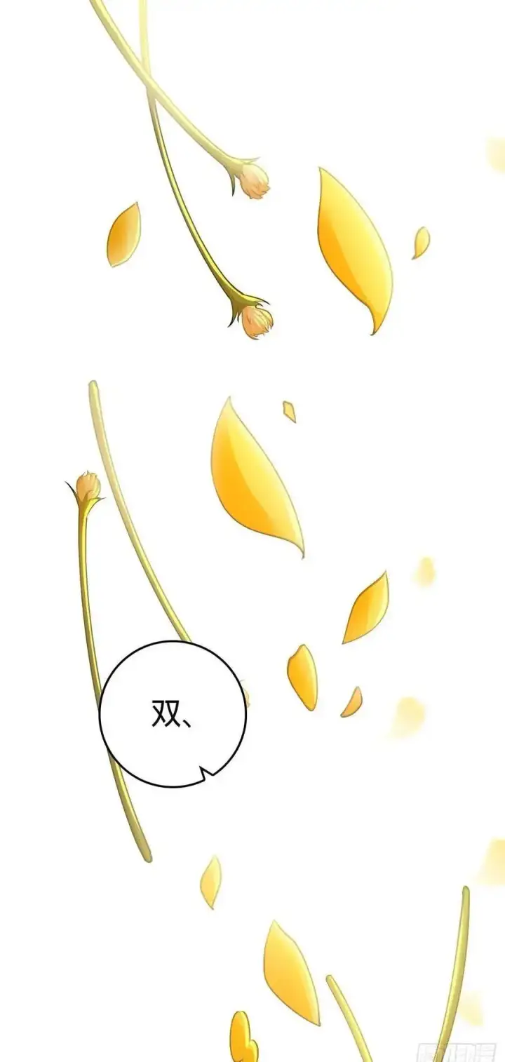 《大王饶命》862 大战将起图50
