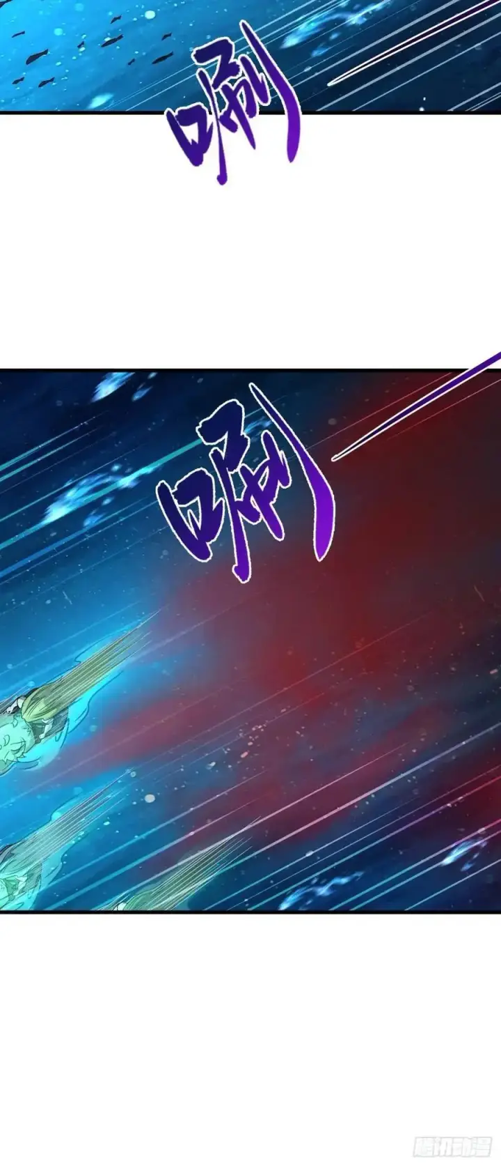 《大王饶命》863 聚焦王城图30