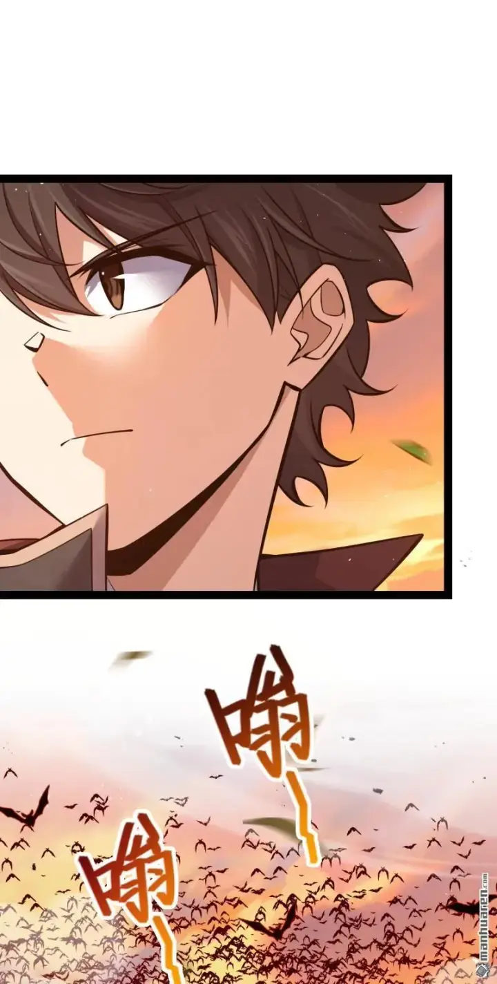 《大王饶命》第894回 托付后背图51