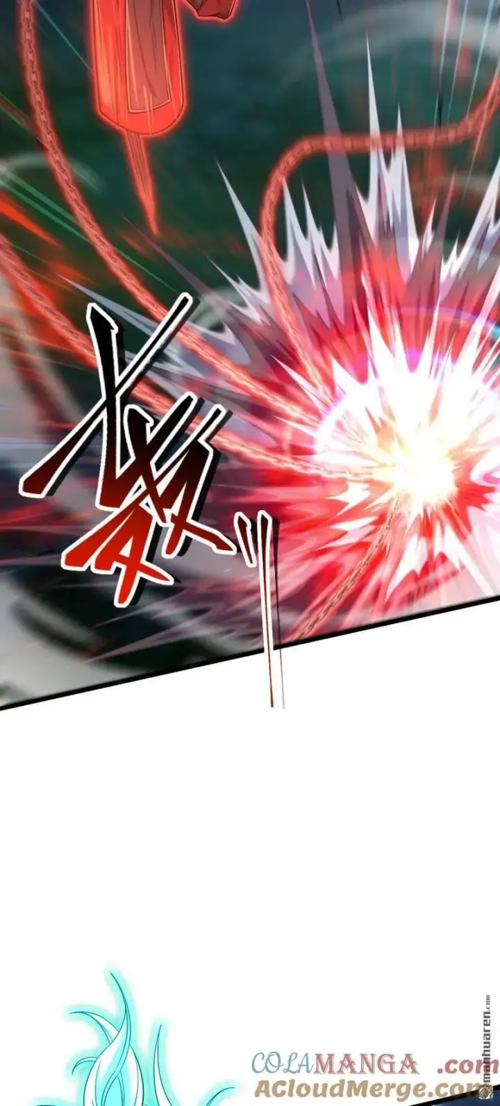 《大王饶命》第899回 奇袭战场：明月晔的忠诚图19