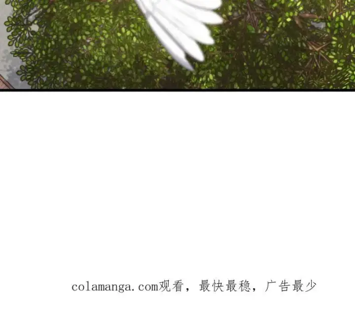 《大王饶命》第926话 番外2 太上皇图150