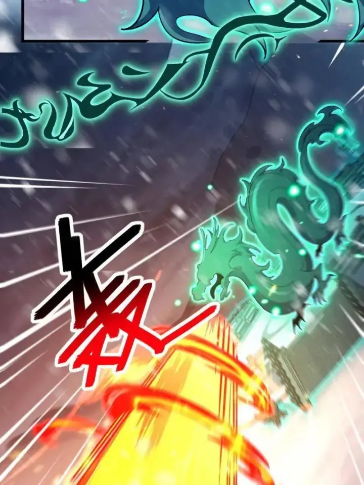 《大王饶命》第934话 番外10 帮手图31