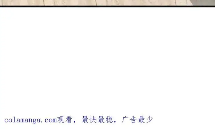 《大王饶命》第936话 番外12 傀儡师的现代生活1图104