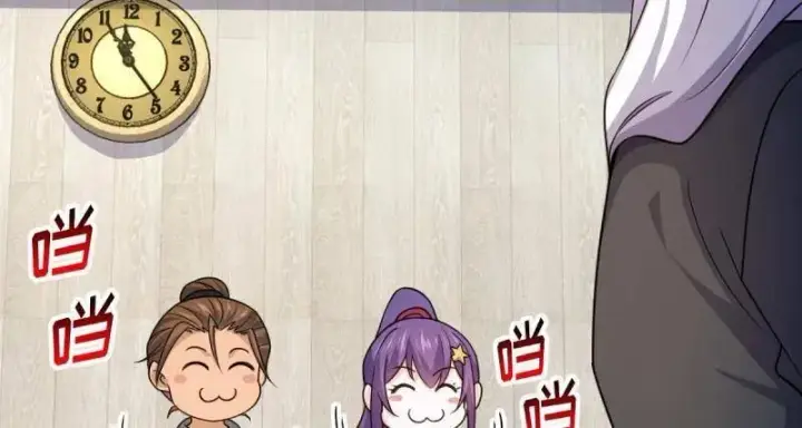 《大王饶命》第936话 番外12 傀儡师的现代生活1图86