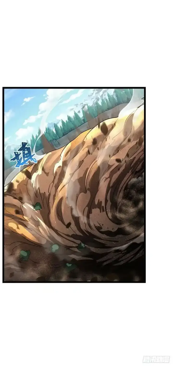 《大王饶命》476 杀出去！图2