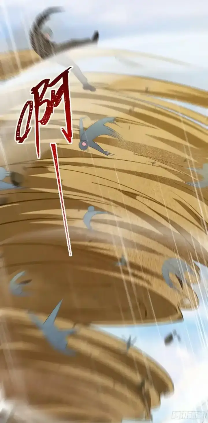《大王饶命》476 杀出去！图21