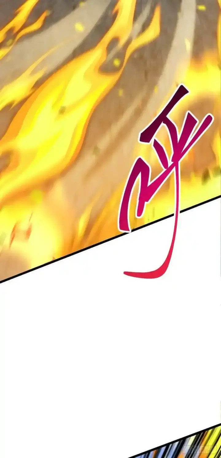 《大王饶命》476 杀出去！图45