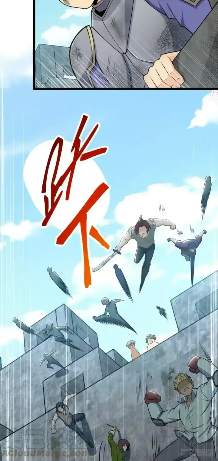 《大王饶命》476 杀出去！图7