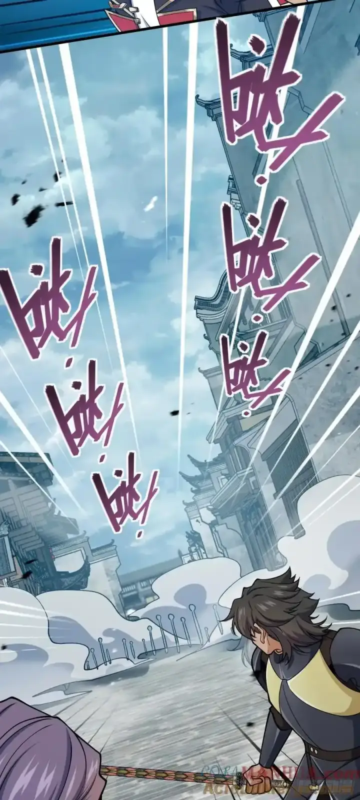 《大王饶命》811 宗师血图64