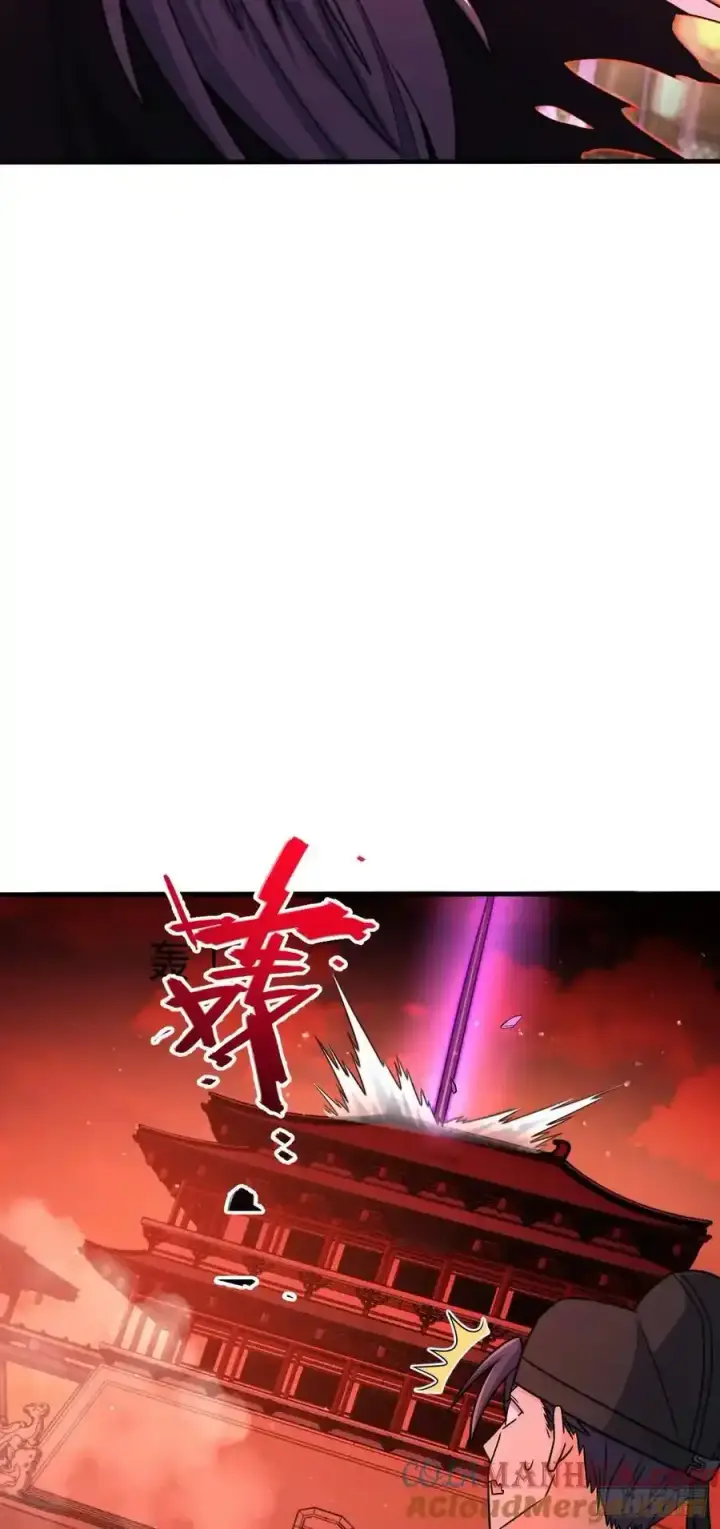 《大王饶命》880 青空的蛰伏（元旦快乐）图16
