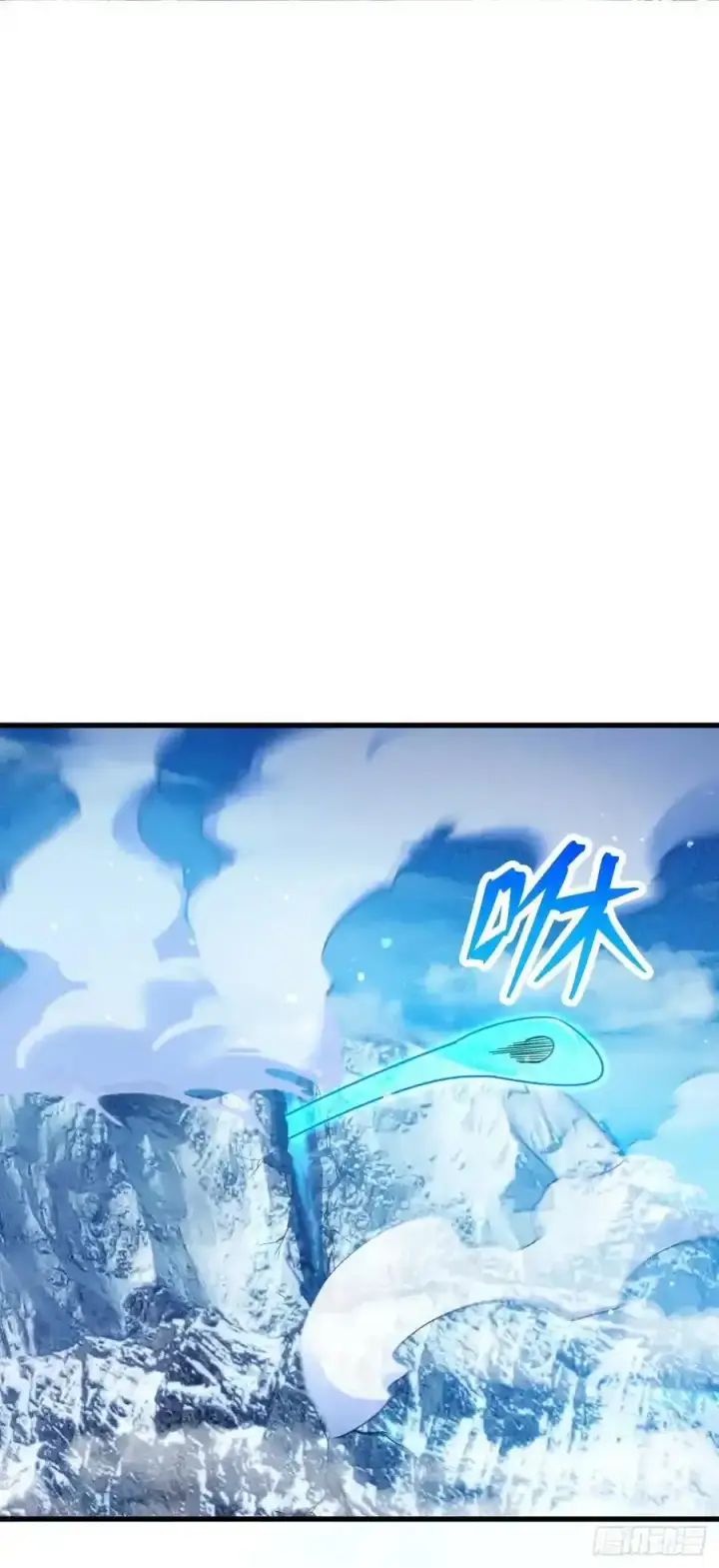 《大王饶命》881 各部门加紧集训图45