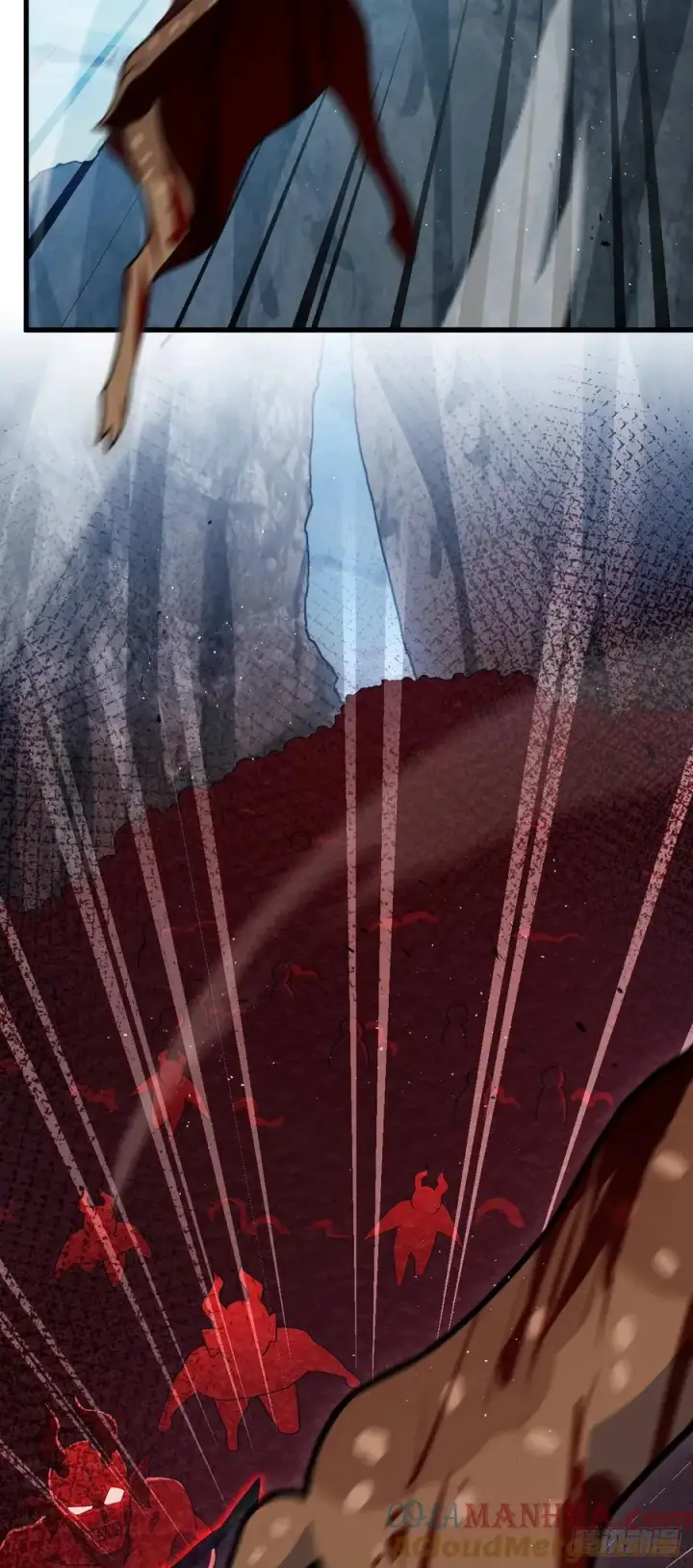 《大王饶命》874 荡妖！图10