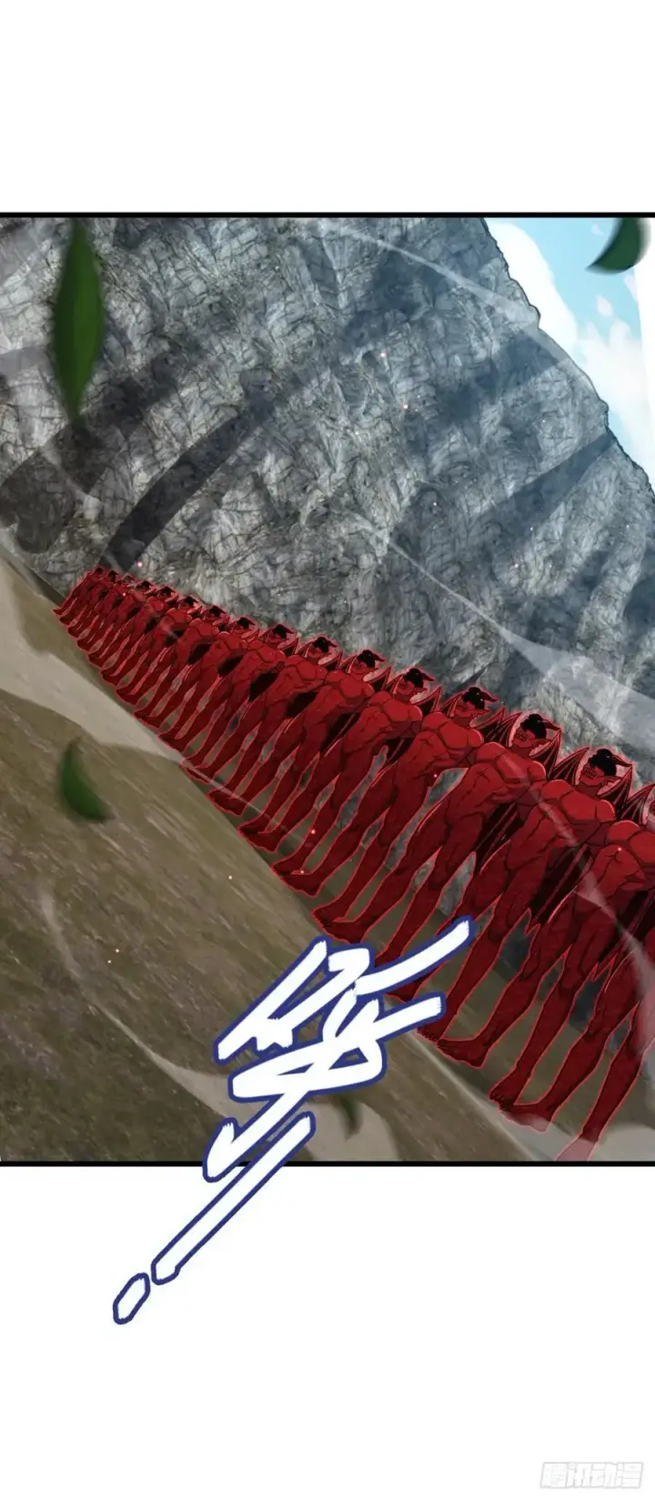 《大王饶命》875 刺杀图12