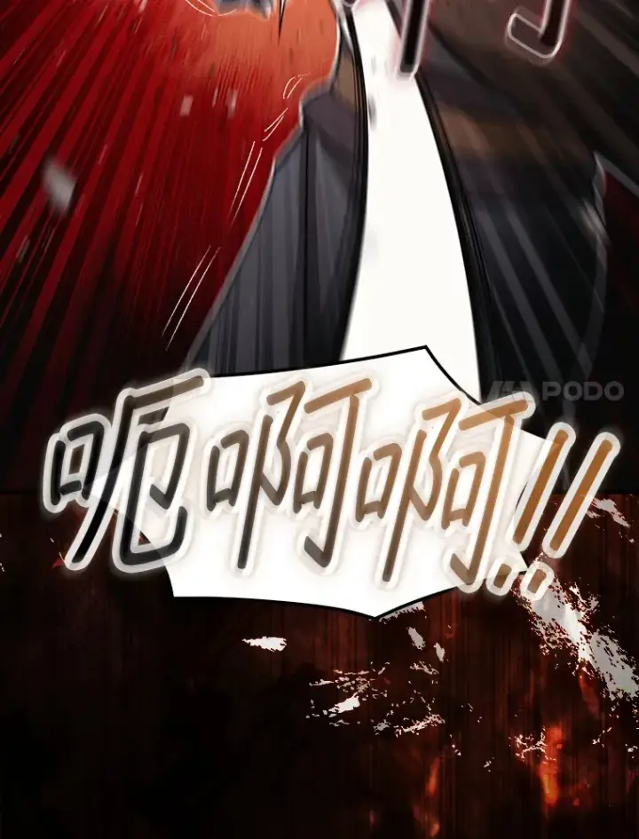 《第31枚棋子打翻棋盘》3.影子召唤师图150