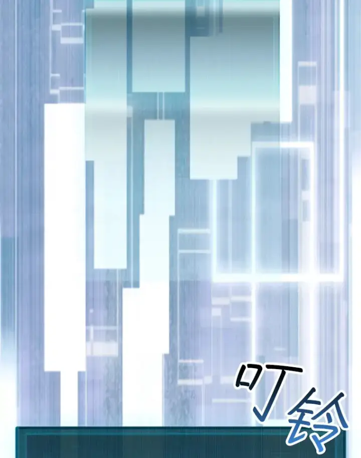 《第31枚棋子打翻棋盘》3.影子召唤师图162
