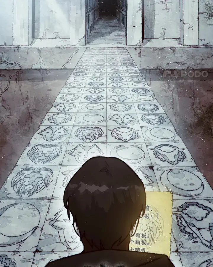 《第31枚棋子打翻棋盘》3.影子召唤师图68