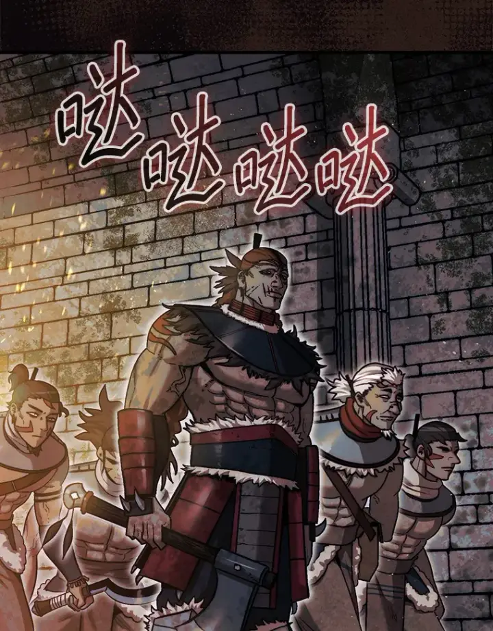 《第31枚棋子打翻棋盘》19.克制的殿堂图107