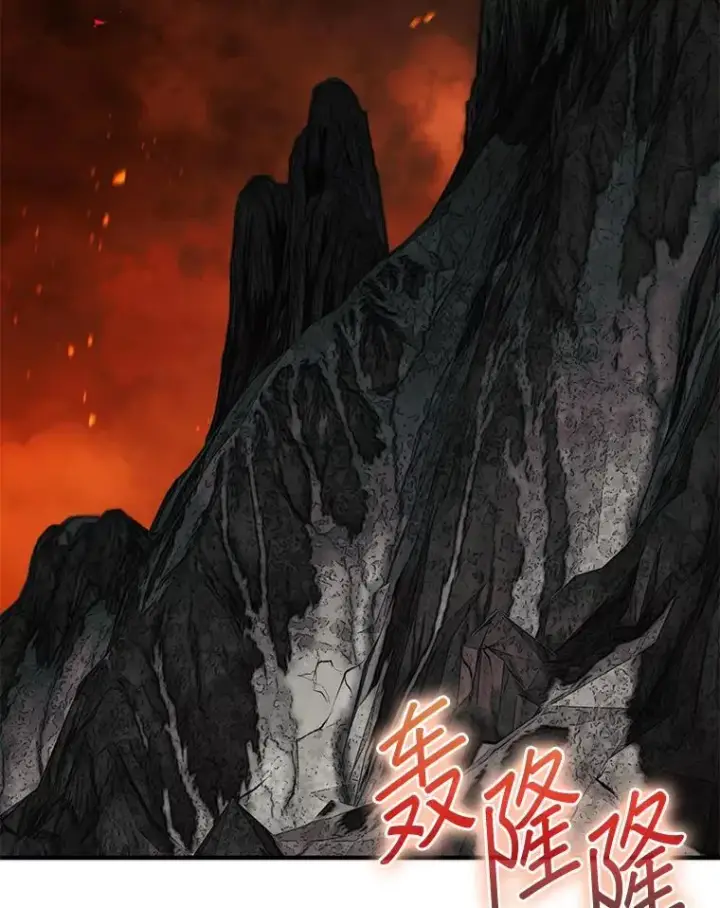 《第31枚棋子打翻棋盘》68.进入祭坛图2
