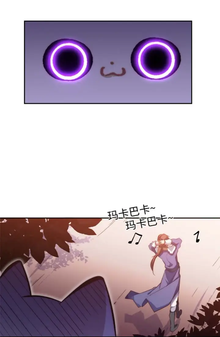 《顶级气运，悄悄修炼千年》13 13图11