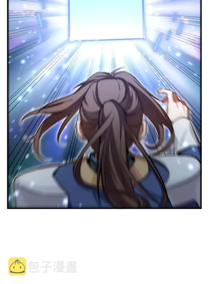 《顶级气运，悄悄修炼千年》29 魔教化神图7