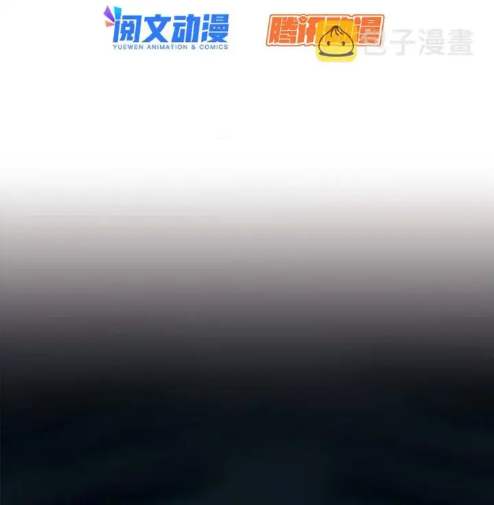 《顶级气运，悄悄修炼千年》31 玉清宗灾难？图3