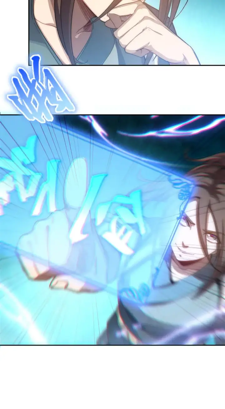 《顶级气运，悄悄修炼千年》03 03图5