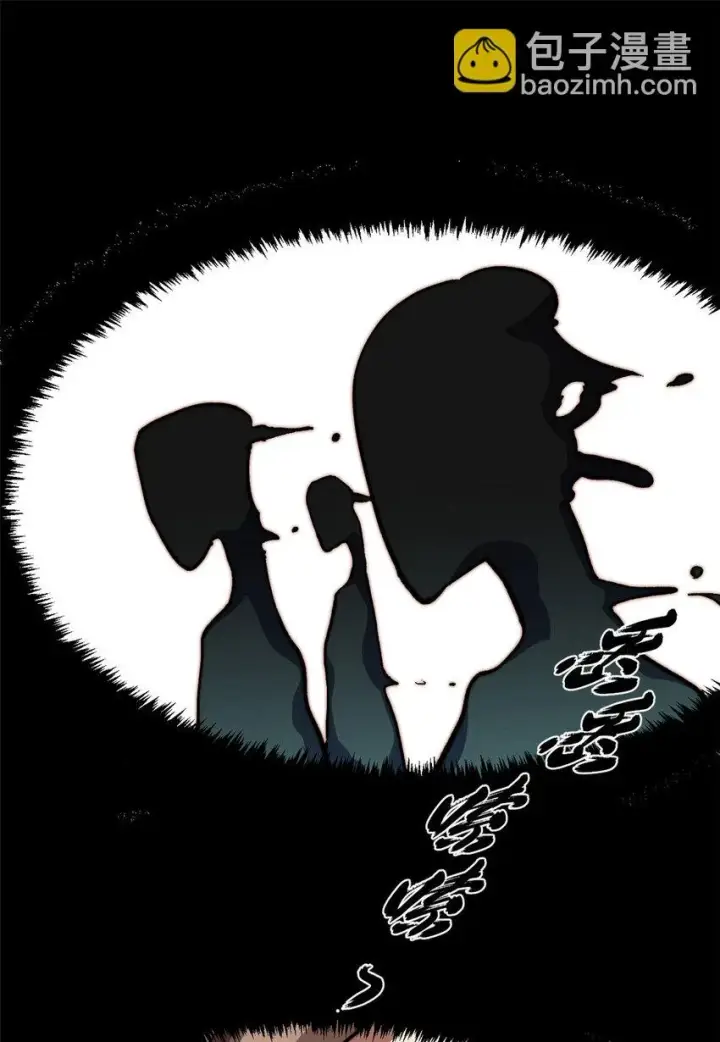 《顶级气运，悄悄修炼千年》78 轮·回图58