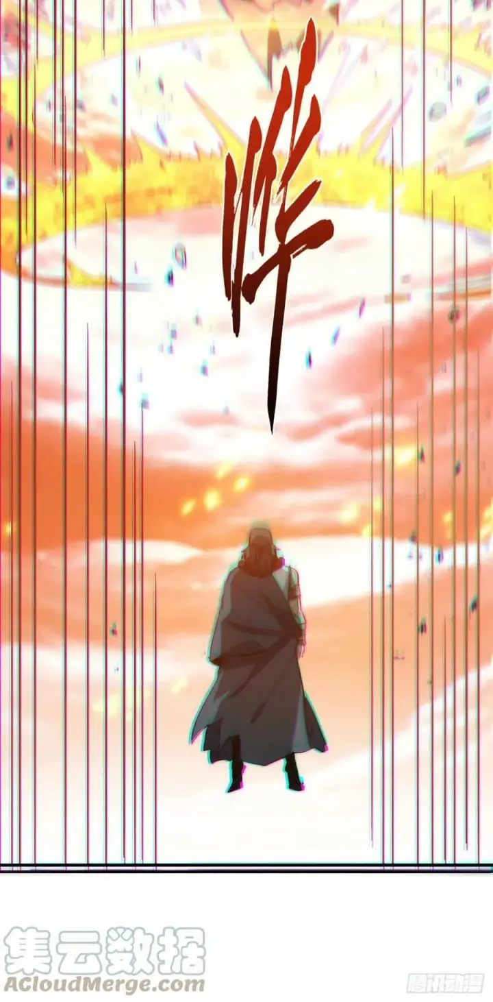 《顶级气运，悄悄修炼千年》88 血炎之门图40
