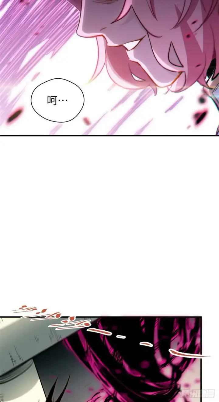 《顶级气运，悄悄修炼千年》94 韩绝是个大变态！图3