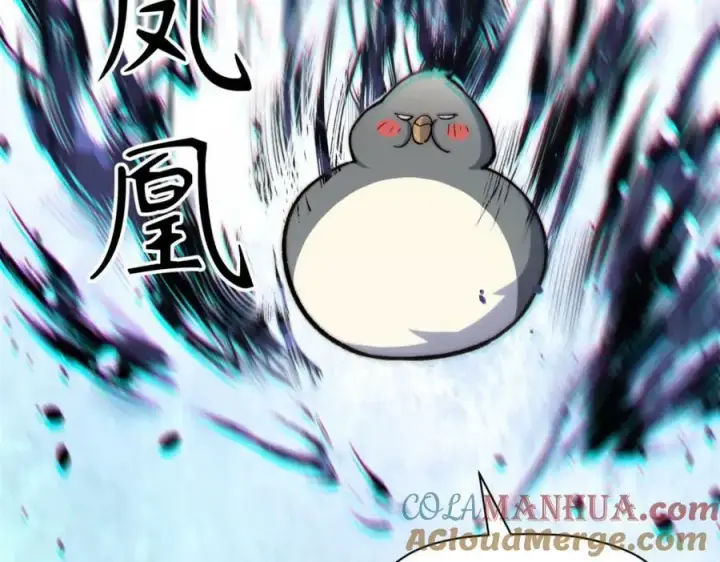 《顶级气运，悄悄修炼千年》99 来自周凡的挑战图169