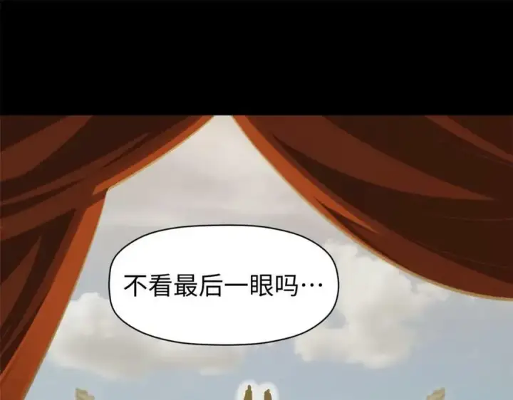 《顶级气运，悄悄修炼千年》100 他的过去图127