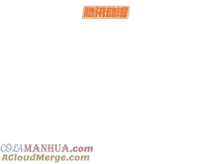 《顶级气运，悄悄修炼千年》100 他的过去图13