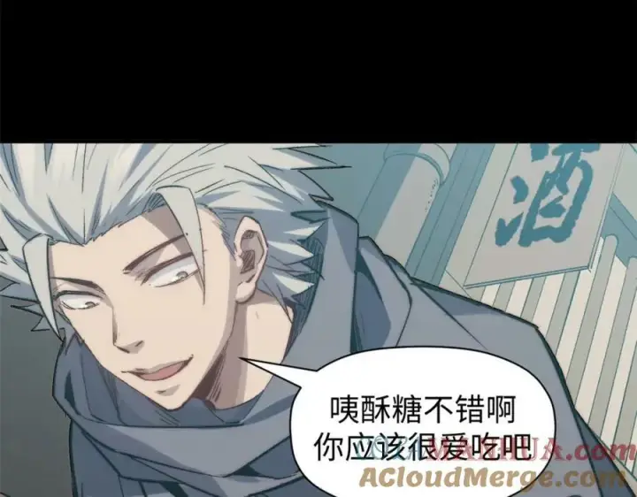 《顶级气运，悄悄修炼千年》100 他的过去图181