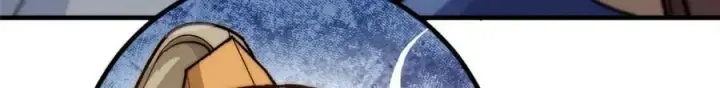 《顶级气运，悄悄修炼千年》101 合体境巅峰大妖图12
