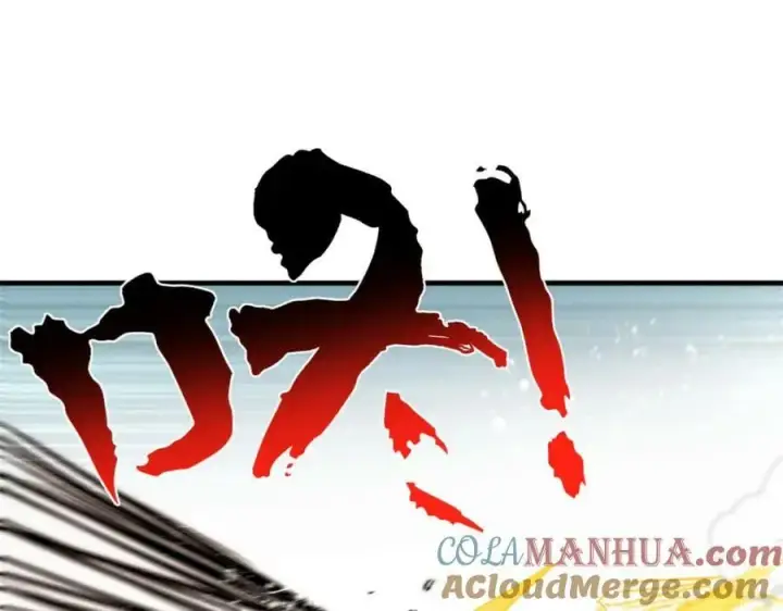《顶级气运，悄悄修炼千年》101 合体境巅峰大妖图121
