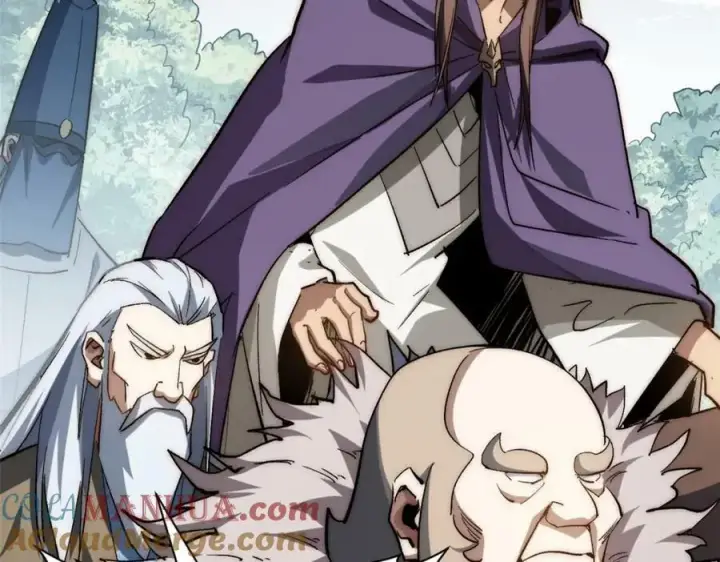 《顶级气运，悄悄修炼千年》101 合体境巅峰大妖图133