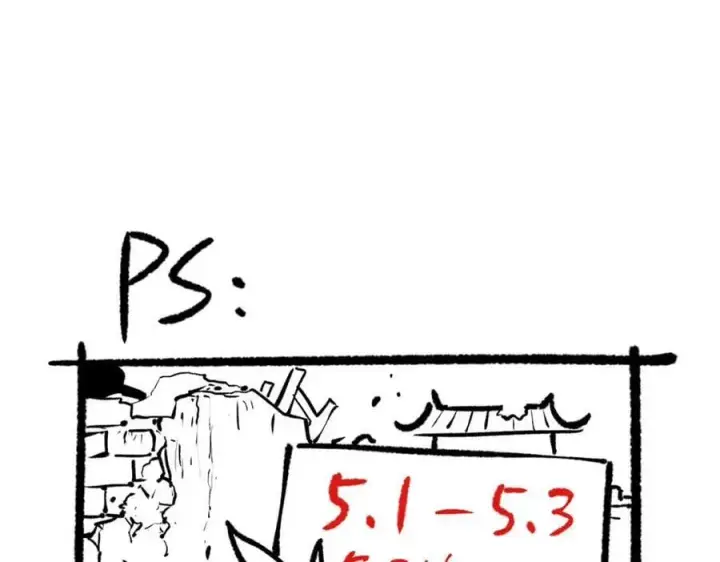 《顶级气运，悄悄修炼千年》104 谁家的醋坛子翻了？图155