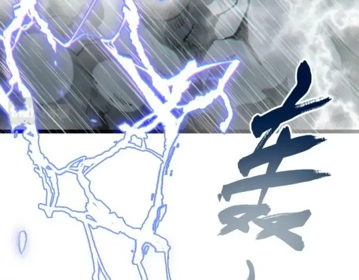 《顶级气运，悄悄修炼千年》106 妖圣诞生图139