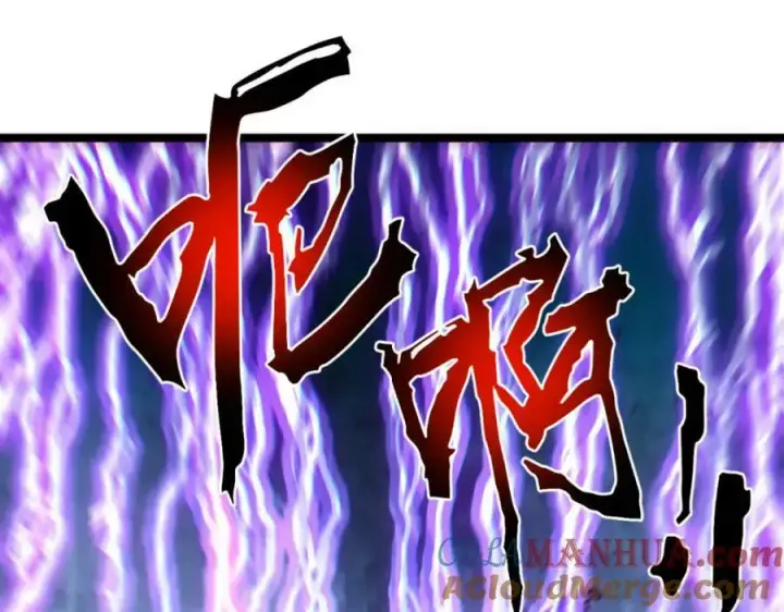 《顶级气运，悄悄修炼千年》106 妖圣诞生图157