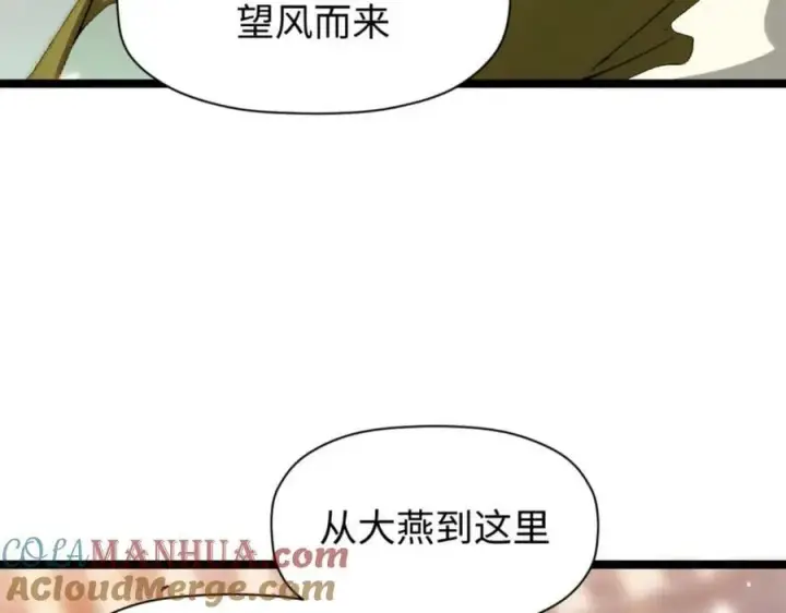 《顶级气运，悄悄修炼千年》106 妖圣诞生图17