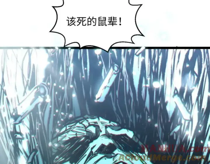 《顶级气运，悄悄修炼千年》106 妖圣诞生图173