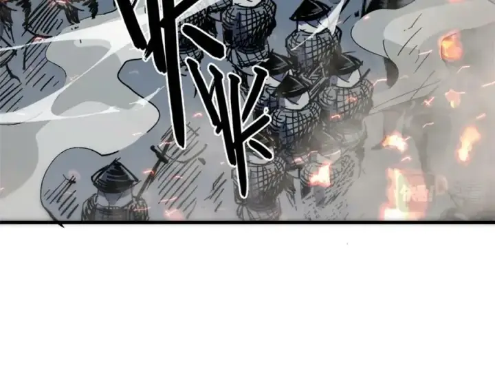 《顶级气运，悄悄修炼千年》108 再走三步！图104