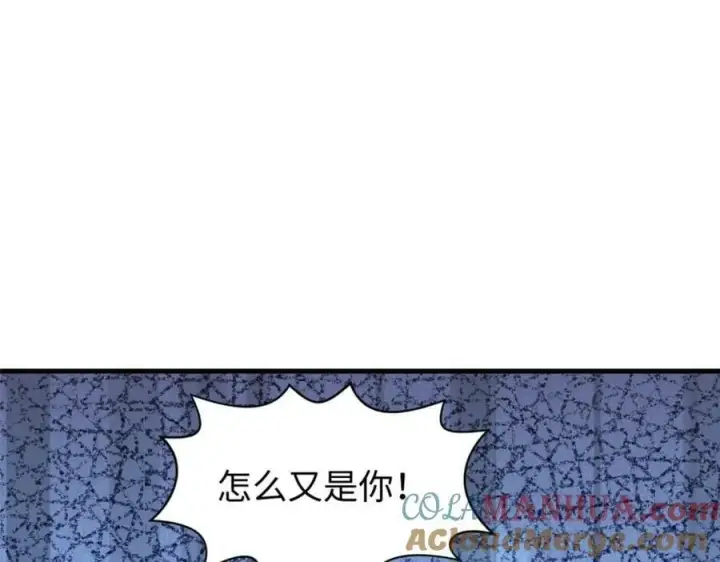 《顶级气运，悄悄修炼千年》108 再走三步！图121