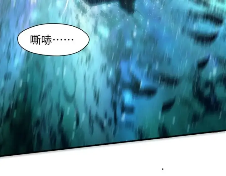 《顶级气运，悄悄修炼千年》108 再走三步！图176